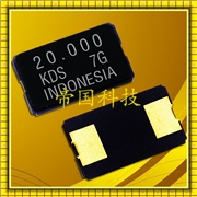 日本大真空DSX840GA,進(jìn)口DSX840GT貼片晶振,藍(lán)牙耳機(jī)晶振,1ZCJ04000EK1B 日本大真空DSX840GA,進(jìn)口DSX840GT貼片晶振,藍(lán)牙耳機(jī)晶振,1ZCJ04000EK1B