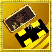 數(shù)碼相機(jī)專(zhuān)用晶振,DSX151GAL諧振器,日本大真空晶振 數(shù)碼相機(jī)專(zhuān)用晶振,DSX151GAL諧振器,日本大真空晶振