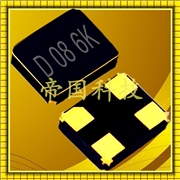 KDS晶振代理商,DSX321G陶瓷面晶振,時(shí)鐘產(chǎn)品晶振,1C210000EE0M KDS晶振代理商,DSX321G陶瓷面晶振,時(shí)鐘產(chǎn)品晶振,1C210000EE0M