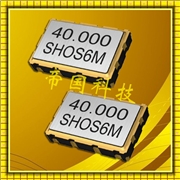 進口希華振蕩器OSC73,OSC71,SHO-3225晶振,SCO-2520,SCO-2016貼片晶體 進口希華振蕩器OSC73,OSC71,SHO-3225晶振,SCO-2520,SCO-2016貼片晶體
