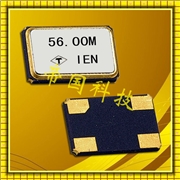 XR-6035貼片晶振,進(jìn)口臺(tái)灣泰藝晶體,TAITIEN石英晶振 XR-6035貼片晶振,進(jìn)口臺(tái)灣泰藝晶體,TAITIEN石英晶振