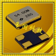 X3-1612mm晶振,臺(tái)灣泰藝晶振,小型貼片晶振 X3-1612mm晶振,臺(tái)灣泰藝晶振,小型貼片晶振
