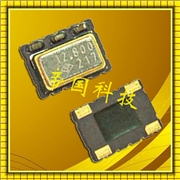 TA7050mm溫補(bǔ)振蕩器,深圳泰藝晶振,TCXO貼片晶振 TA7050mm溫補(bǔ)振蕩器,深圳泰藝晶振,TCXO貼片晶振