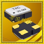 TXC8W晶振,2520mm晶體振蕩器,有源晶振 TXC8W晶振,2520mm晶體振蕩器,有源晶振