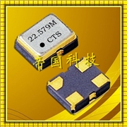 西迪斯Model632,3225mm晶體振蕩器,有源晶振 西迪斯Model632,3225mm晶體振蕩器,有源晶振