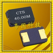 CTS陶瓷面晶振,GA532貼片晶體,5032二腳諧振器 CTS陶瓷面晶振,GA532貼片晶體,5032二腳諧振器