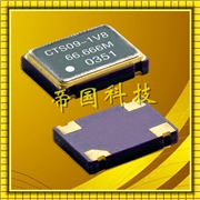 美國西迪斯晶振CB2V5,7050mm有源晶振,石英晶體振蕩器 美國西迪斯晶振CB2V5,7050mm有源晶振,石英晶體振蕩器