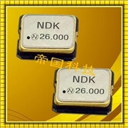 NZ2520SEA石英晶體,NDK有源晶振,進口日本晶振 NZ2520SEA石英晶體,NDK有源晶振,進口日本晶振