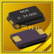 NX8045GB石英晶體諧振器,NDK貼片晶振,陶瓷面晶振 NX8045GB石英晶體諧振器,NDK貼片晶振,陶瓷面晶振