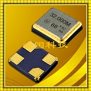 進口NDK貼片晶體,NX2520SA晶振,小型石英晶振 進口NDK貼片晶體,NX2520SA晶振,小型石英晶振
