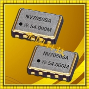 NV7050SA石英晶振,普通有源晶振,NDK晶振經銷商 NV7050SA石英晶振,普通有源晶振,NDK晶振經銷商