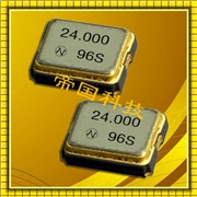 日本NDK有源晶振,NV3225SA石英晶體,通信專用晶振 日本NDK有源晶振,NV3225SA石英晶體,通信專用晶振