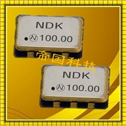 NDK晶振代理商,NP5032SA石英晶體,NP5032SB有源晶振 NDK晶振代理商,NP5032SA石英晶體,NP5032SB有源晶振