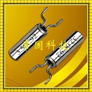 石英晶體諧振器,CMR310T晶振,西鐵城貼片音叉晶振,CMR310T3.579545MABJTR 石英晶體諧振器,CMR310T晶振,西鐵城貼片音叉晶振,CMR310T3.579545MABJTR