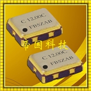 citizen西鐵城晶振,CSX-325M有源晶振,平板電腦振蕩器 citizen西鐵城晶振,CSX-325M有源晶振,平板電腦振蕩器
