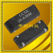 進(jìn)口晶振,CM309S西鐵城晶振,貼片無源晶振,CM309S3.579545MABJT 進(jìn)口晶振,CM309S西鐵城晶振,貼片無源晶振,CM309S3.579545MABJT