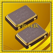 CSX-750FSERIES,西鐵城株式會(huì)社晶振,智能鎖貼片晶振 CSX-750FSERIES,西鐵城株式會(huì)社晶振,智能鎖貼片晶振