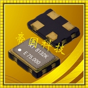 TCO-710X1A普通有源晶振,愛普生晶振,微波爐晶體振蕩器 TCO-710X1A普通有源晶振,愛普生晶振,微波爐晶體振蕩器