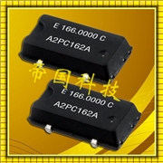 EPSON有源晶振,SG-9001JC振蕩器,可編程貼片晶振,SG-9001JC C20P 40.0000MCL3 EPSON有源晶振,SG-9001JC振蕩器,可編程貼片晶振,SG-9001JC C20P 40.0000MCL3