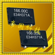 愛普生SG-8003JF晶振,石英晶體振蕩器,工控系統(tǒng)晶振 愛普生SG-8003JF晶振,石英晶體振蕩器,工控系統(tǒng)晶振