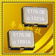 日本愛普生晶振,石英晶振SG-8003CE,有源晶振 日本愛普生晶振,石英晶振SG-8003CE,有源晶振