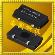 SG-8002JC晶振,愛普生株式會(huì)社,可編程晶振料號(hào) SG-8002JC晶振,愛普生株式會(huì)社,可編程晶振料號(hào)