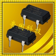 陶瓷面有源晶振,SG-8002DC振蕩器,愛普生貼片晶振,SG-8002DC16.0000M-PTMB:ROHS 陶瓷面有源晶振,SG-8002DC振蕩器,愛普生貼片晶振,SG-8002DC16.0000M-PTMB:ROHS