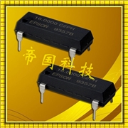 可編程晶體振蕩器,SG-8002DB晶振,EPSON有源晶振 可編程晶體振蕩器,SG-8002DB晶振,EPSON有源晶振