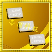 SG-8002CA有源晶振,愛普生貼片晶振,5070mm振蕩器,SG-8002CA 48.0000M-SCML3 SG-8002CA有源晶振,愛普生貼片晶振,5070mm振蕩器,SG-8002CA 48.0000M-SCML3