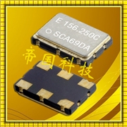 有源晶振,SG-771PCD六腳貼片晶振,愛普生晶振代理商,SG-771PCD 156.2500MA3 有源晶振,SG-771PCD六腳貼片晶振,愛普生晶振代理商,SG-771PCD 156.2500MA3