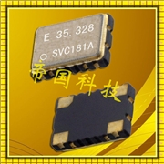 普通有源晶振,HG-2150CA,SVC,BXC,BXH振蕩器,智能手機晶振型號