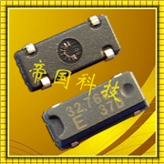 32.768KHZ晶振,MC-30A無源晶體,愛普生晶體諧振器