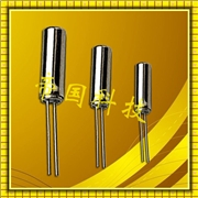 C-004R插件晶振,1*5mm晶振,愛普生壓電水晶晶振,C-004R 32.7680K-A C-004R插件晶振,1*5mm晶振,愛普生壓電水晶晶振,C-004R 32.7680K-A