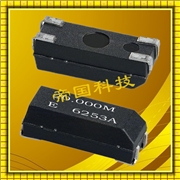 日本MA-505晶振,進口晶振,愛普生貼片晶振,MA-505 12.0000M-C0:ROHS 日本MA-505晶振,進口晶振,愛普生貼片晶振,MA-505 12.0000M-C0:ROHS