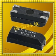 愛普生晶振MA-506,平板電腦貼片晶振,石英晶振,MA-506 8.0000M-C0:ROHS 愛普生晶振MA-506,平板電腦貼片晶振,石英晶振,MA-506 8.0000M-C0:ROHS