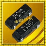 MC-405無源晶振,愛普生晶振型號(hào),陶瓷貼片晶振,MC-405 32.7680K-A0:ROHS MC-405無源晶振,愛普生晶振型號(hào),陶瓷貼片晶振,MC-405 32.7680K-A0:ROHS
