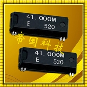 MA-306石英晶體,愛普生無源晶振,數(shù)碼相機(jī)晶振,MA-306 25.0000M-C0:ROHS MA-306石英晶體,愛普生無源晶振,數(shù)碼相機(jī)晶振,MA-306 25.0000M-C0:ROHS