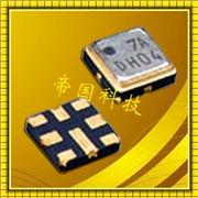 八腳貼片晶振,DSF334SAO濾波器,無線遙控晶振 八腳貼片晶振,DSF334SAO濾波器,無線遙控晶振