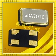 大真空原裝正品,DST311S貼片晶振,藍(lán)牙耳機(jī)晶振 大真空原裝正品,DST311S貼片晶振,藍(lán)牙耳機(jī)晶振