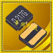 DSX220G陶瓷面晶振,KDS原裝正品,游戲機(jī)貼片晶振 DSX220G陶瓷面晶振,KDS原裝正品,游戲機(jī)貼片晶振