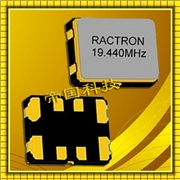 DSA535SD晶振,TCXO溫補振蕩器,KDS有源晶振,1XTQ10000VFA DSA535SD晶振,TCXO溫補振蕩器,KDS有源晶振,1XTQ10000VFA