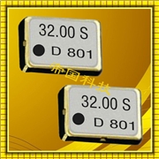 DSB321SDB振蕩器,KDS有源晶振,3225貼片溫補晶振 DSB321SDB振蕩器,KDS有源晶振,3225貼片溫補晶振
