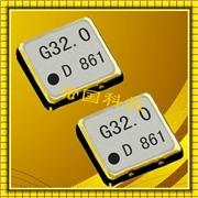 導航儀溫補晶振,DSB211SDB晶振,進口KDS貼片晶振 導航儀溫補晶振,DSB211SDB晶振,進口KDS貼片晶振