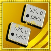 KDS貼片溫補晶振,DSB221SDB晶振,通訊產品2520晶振 KDS貼片溫補晶振,DSB221SDB晶振,通訊產品2520晶振