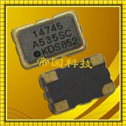 OSC晶振,日本大真空振蕩器,DSV531SV壓控晶振,1XVC059941VB OSC晶振,日本大真空振蕩器,DSV531SV壓控晶振,1XVC059941VB