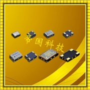 大真空KDS晶振,DSA321SCL晶振,1XTV19200FKA晶振 大真空KDS晶振,DSA321SCL晶振,1XTV19200FKA晶振