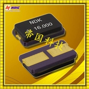 NDK晶振,貼片晶振,NX8045GE晶振,電腦主板晶振 NDK晶振,貼片晶振,NX8045GE晶振,電腦主板晶振