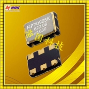 NDK晶振,有源晶振,NP5032SC晶振,通訊產品晶振 NDK晶振,有源晶振,NP5032SC晶振,通訊產品晶振
