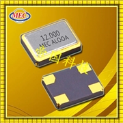 MERCURY晶振,貼片晶振,X11 X21 X22 X32晶振,無源晶振 MERCURY晶振,貼片晶振,X11 X21 X22 X32晶振,無源晶振