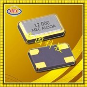 MERCURY晶振,貼片晶振,X42 MJ MF MQ晶振,平板電腦晶振 MERCURY晶振,貼片晶振,X42 MJ MF MQ晶振,平板電腦晶振